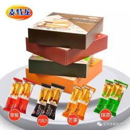 宜昌華爾食品攜全新產(chǎn)品矩陣亮相上海中食展，引領(lǐng)餅干行業(yè)新風(fēng)尚