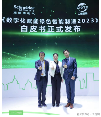 高效專(zhuān)業(yè)的會(huì)務(wù)服務(wù) 為企業(yè)活動(dòng)保駕護(hù)航