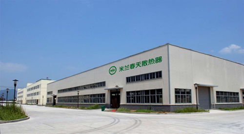 米蘭春天散熱器公司 專業(yè)會(huì)務(wù)服務(wù)，助力行業(yè)交流與品牌發(fā)展